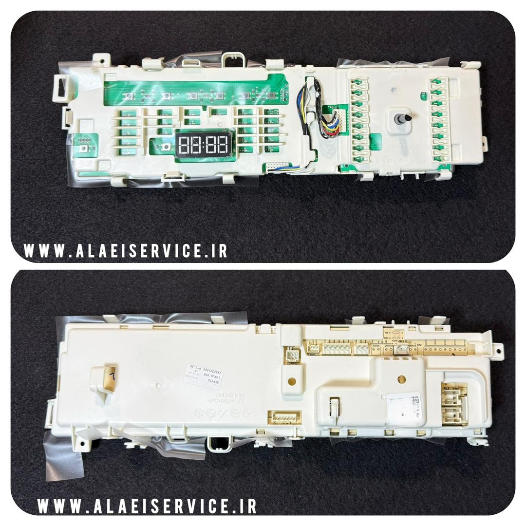 برد لباسشویی بکو _ ارچلیک (مدل اینورتر)